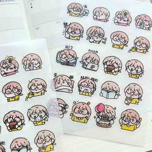 小林有财表情和纸胶带同款日常打工素材职场切膜情贴纸第二弹