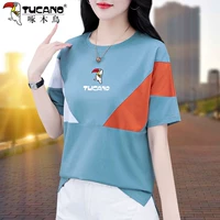 Haze Blue (печать дятла)