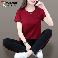 Jujube красный (брюки)