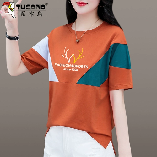 Хлопковая футболка с коротким рукавом, летняя небольшая летняя одежда, коллекция 2023, подходит для подростков, свободный крой, в западном стиле