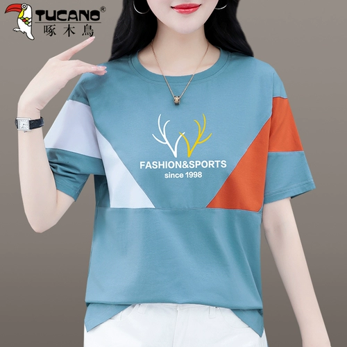 Хлопковая футболка с коротким рукавом, летняя небольшая летняя одежда, коллекция 2023, подходит для подростков, свободный крой, в западном стиле