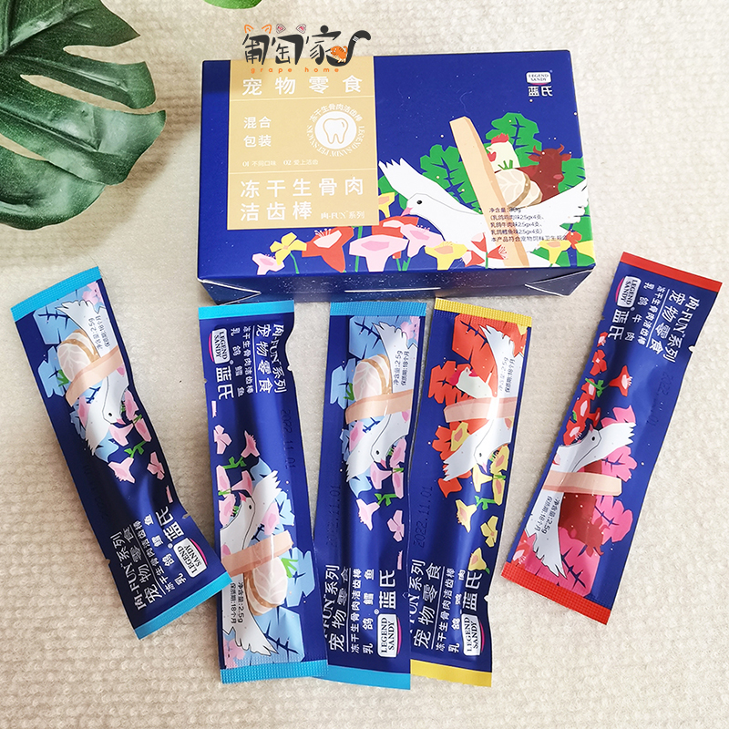 蓝氏肉FUN系列冻干洁齿棒12支洁牙棒生骨肉猫粮猫咪磨牙棒猫零食
