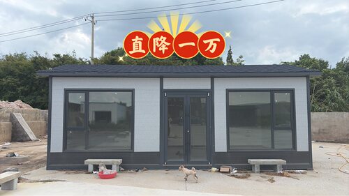 常州武进 移动房 集成房 办公室 家庭自建房成品房！