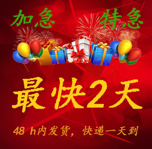环艺风景景观园林室内外学生实体模型定制沙盘手工模型拼装模型