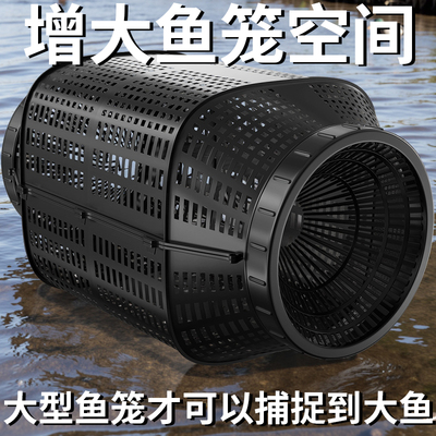 专用捕鱼神器鱼笼沉底虾笼笼子新款龙虾鱼网倒须网笼黄鳝泥鳅加大