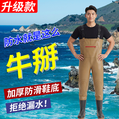 下水裤半身连体全身雨裤带雨鞋防水衣服皮叉裤抓捕鱼水库水鞋加厚