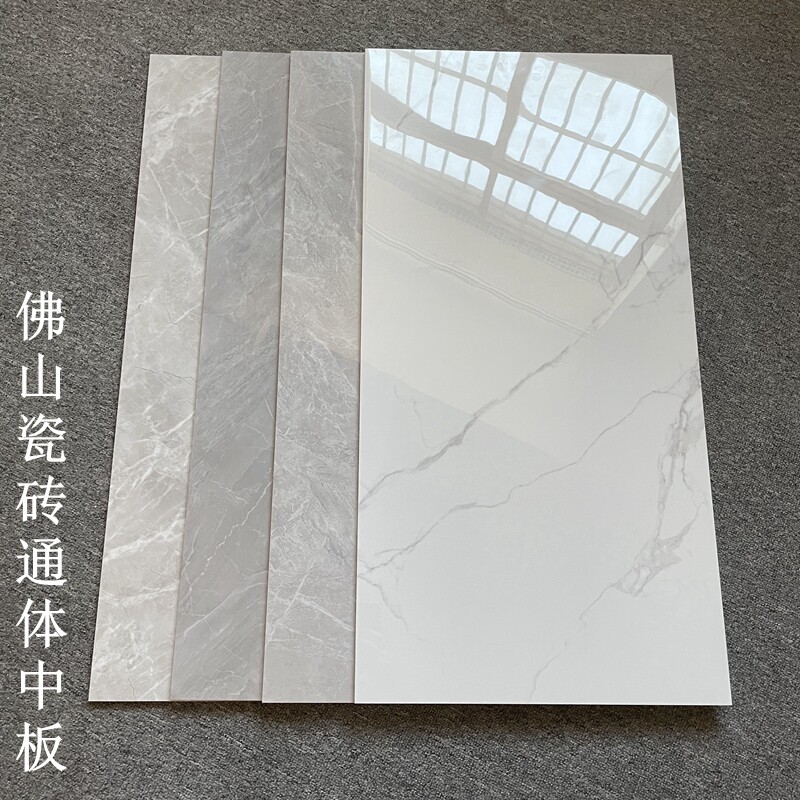 佛山灰色通体全瓷中板墙砖400X800客厅厨房亮光爵士白大理石瓷砖