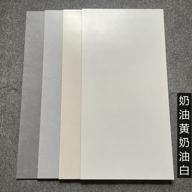 微水泥瓷砖 柔光奶油白色600X1200客厅地砖400X800肌肤釉厨房墙砖