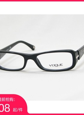 时尚板材眼镜架VOGUE VO2693-B W44 斯文 百搭 黑色 女士眼镜1