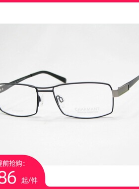 夏蒙 BETA钛 眼镜框 眼镜架 Charmant CH10764 BK 全框 黑色 方框