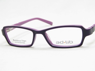 夏蒙板材近视眼镜框架 男女款Charmant AB3211紫色 茶色 小框1