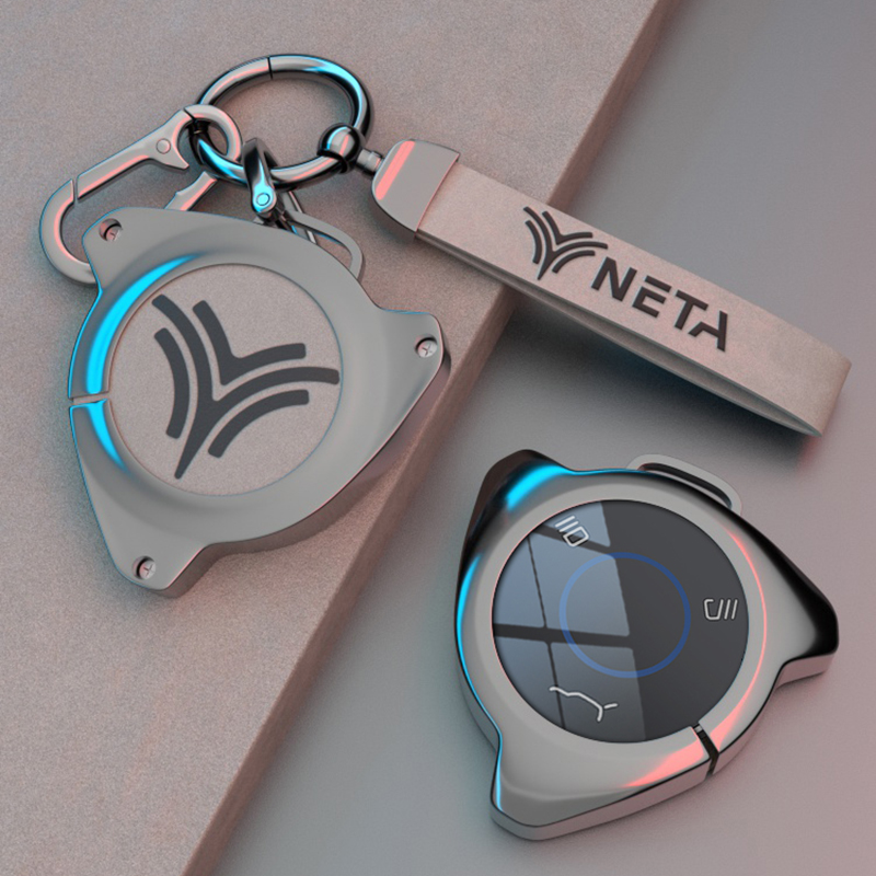 【锌合金】哪咤v汽车钥匙套