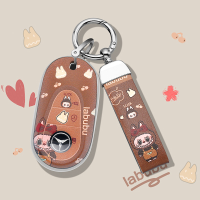 奔驰c260l钥匙套25新款e300l汽车glc女高级感a200l壳glb220扣gle