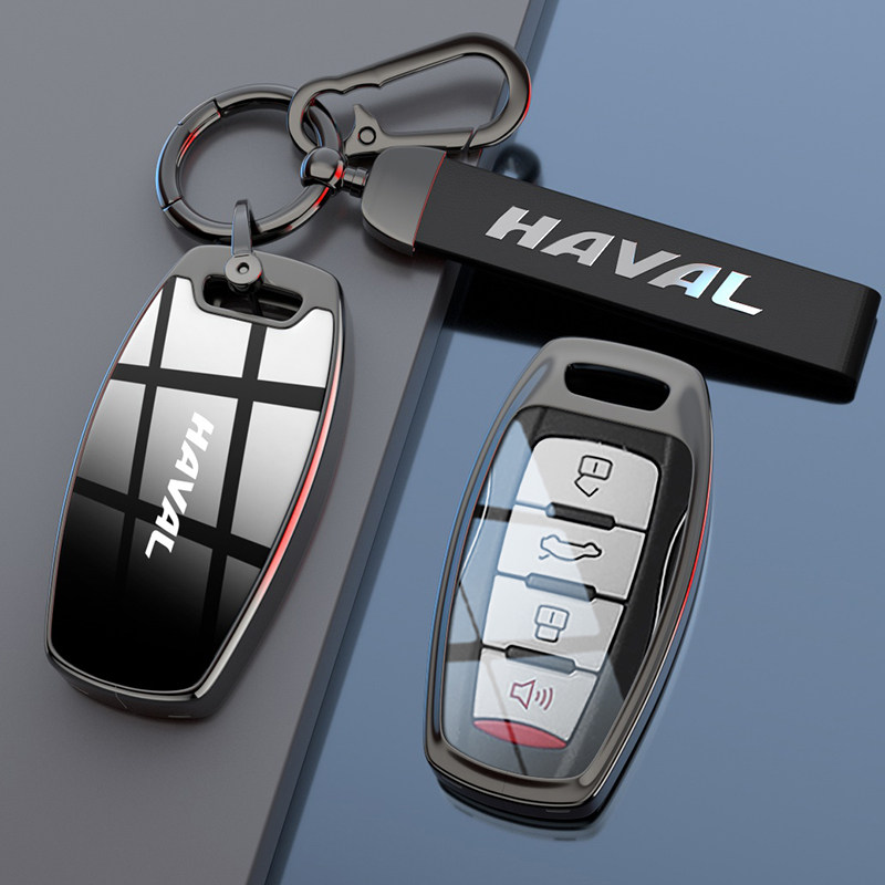 哈弗锌合金镜面钥匙套