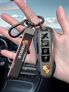 保时捷卡宴钥匙壳汽车用品Panamera钥匙盖改装Macan特殊718配件扣