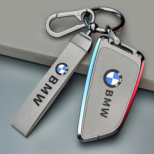 【高级灰】宝马锌合金钥匙套