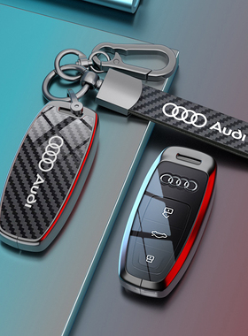 2023款奥迪钥匙套a6l专用品a4l女q5l汽车a3l高级q7男士高档壳扣包