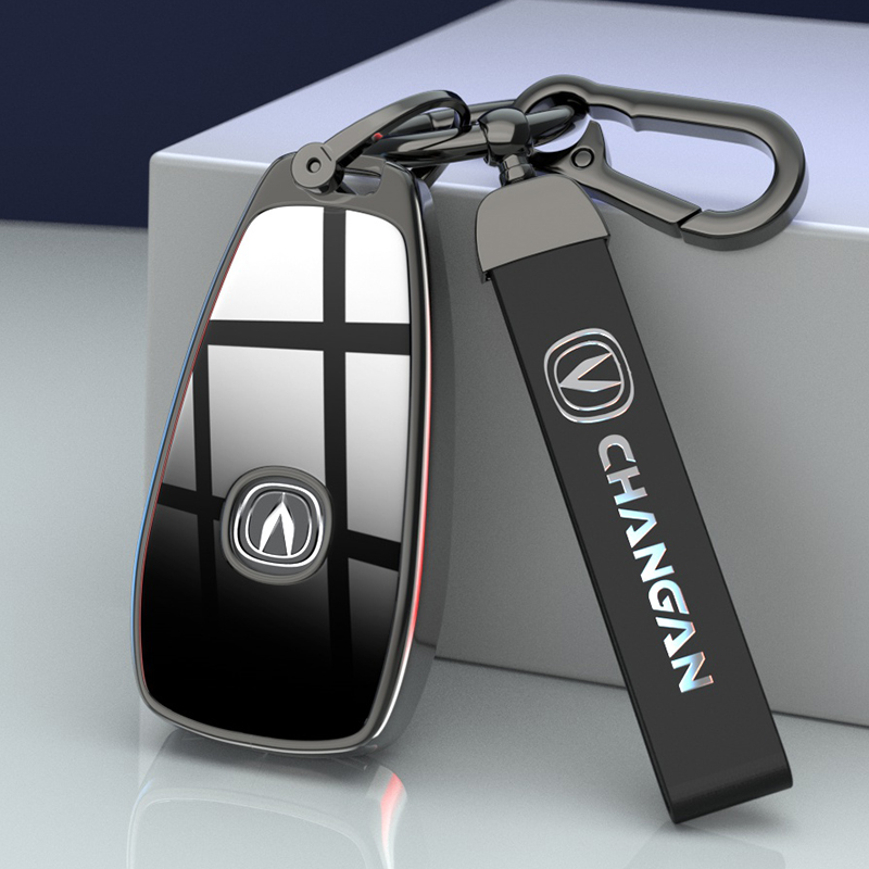长按锌合金镜面钥匙套