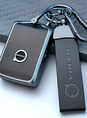 沃尔沃钥匙套xc60汽车用品s90大全s60专用xc90高端xc40壳扣包女士