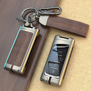 广汽传祺gs4钥匙套plus影豹2022款 二代gs8专用m8宗师男传奇壳扣包