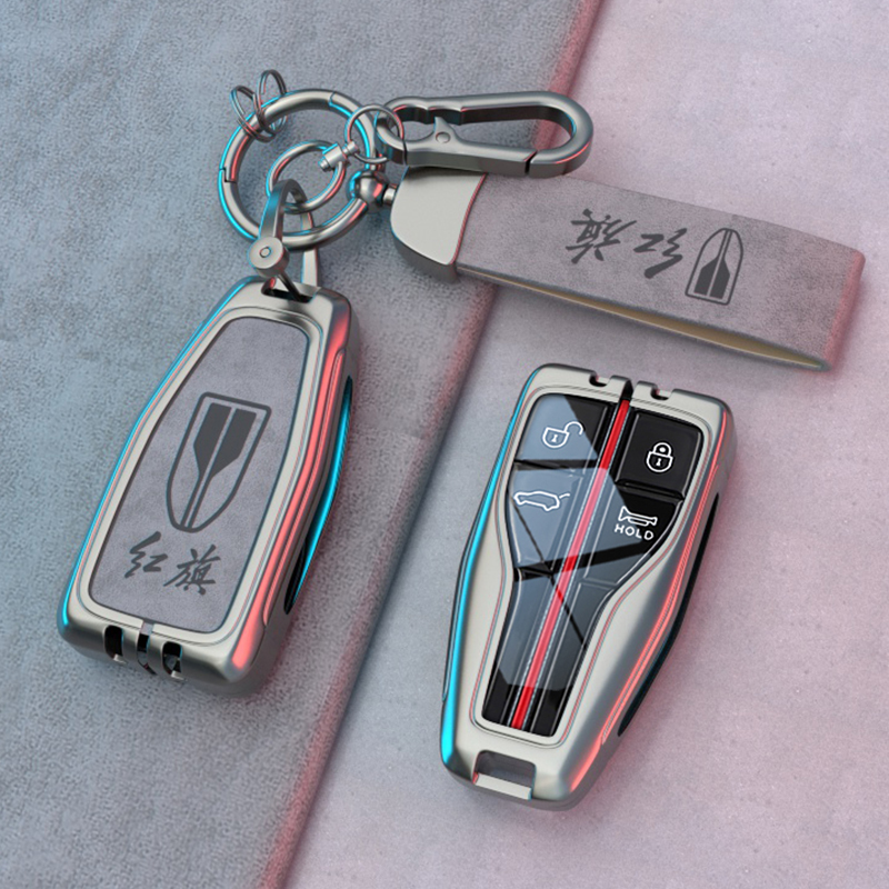 红旗hs5钥匙高档汽车专用金属