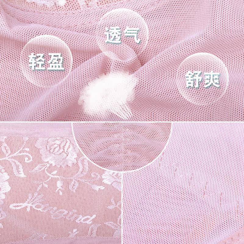 Sous-vêtement minceur HENSAL HZN14AT10001 en nylon - Ref 687660 Image 5