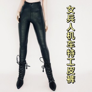 1比6女兵人衣服机车特工皮裤六分人偶娃衣可动兵人手办配件玩具