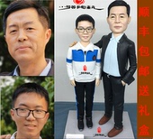 捏泥人软陶人偶定制软陶公仔玩偶手办真人照片创意生日结婚礼物