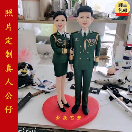 捏泥人软陶人偶定制软陶公仔玩偶手办真人照片创意生日结婚礼物