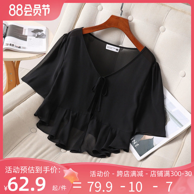 伊自尚2023年新款女装韩版大码胖mm夏季薄款百搭防晒雪纺衫外搭潮