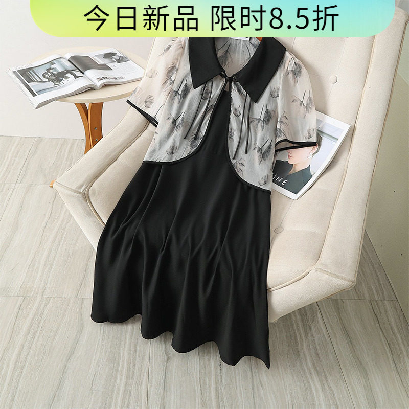 伊自尚2023年新款韩版时尚大码新中式水墨印花雪纺衫吊带裙两件套