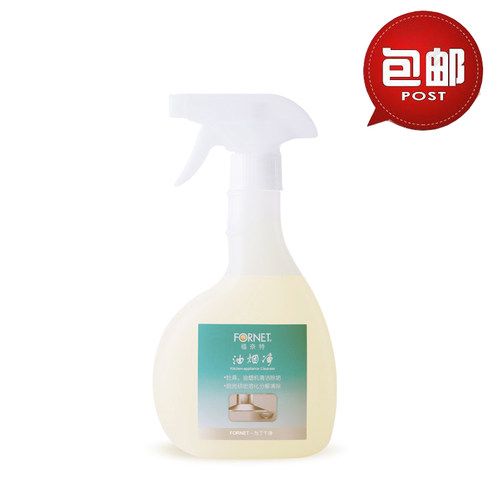 福奈特油烟净350ml一件柠檬香型