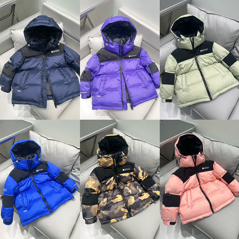 童装羽绒服男款2023新款洋气中大童白鸭绒中长款宝宝女童保暖外套