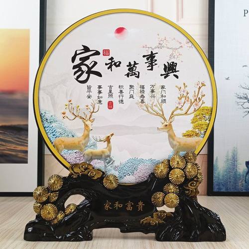 摆件乔迁新居礼品家居装饰品