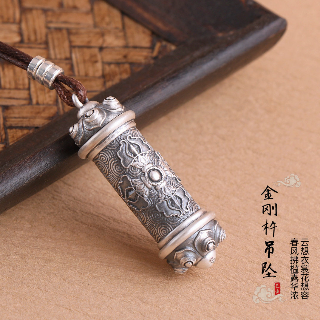 S999藏传文化挂件 金刚杵可开盖嘎乌盒楞严咒六字真言舍利子吊坠