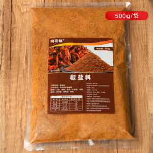 虾厨娘盱眙龙虾椒盐料包500g