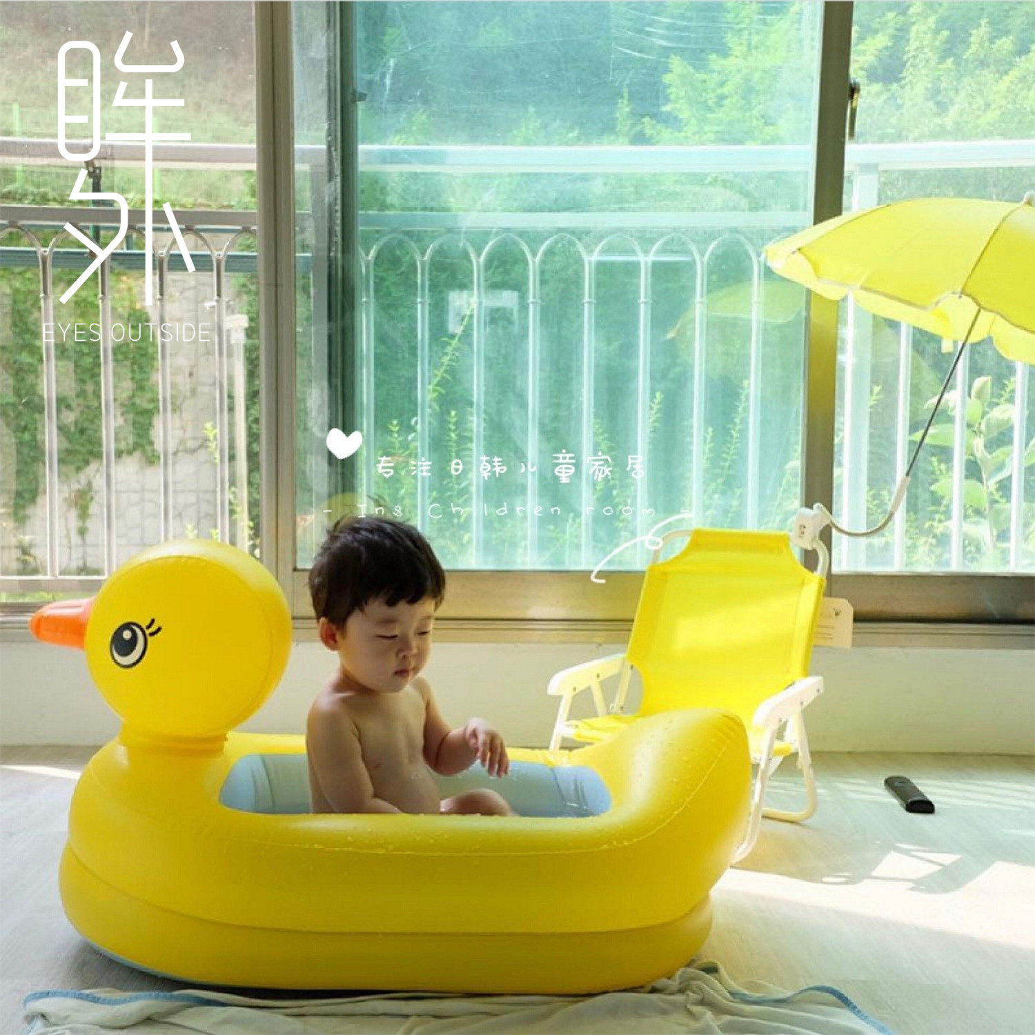 可爱小鸭子婴儿浴盆宝宝充气浴桶大容量洗澡盆果汁系