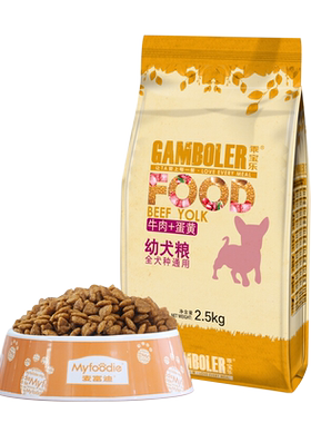 麦富迪宠物狗粮乖宝乐蛋黄全犬种