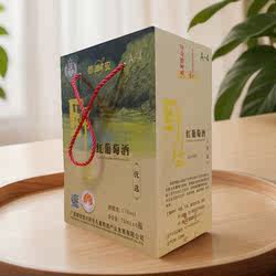 广西河池都安特产瑶岭野生山葡萄红酒甜红11度木塞6瓶装静态特价