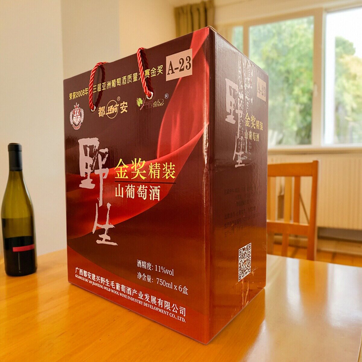 亚洲金奖广西都安建兴（原密洛陀）野生葡萄酒甜红11度6支装特价