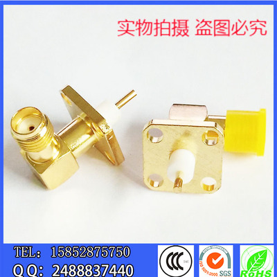 SMA-KFD转接头 SMA90度弯式连接器 PCB面板座 法兰盘 sma转接头电