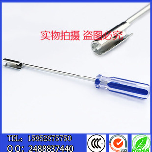 F头螺丝刀 F头起子 助力器 视频矩阵插拔工具 RG6改锥 F头起拔器