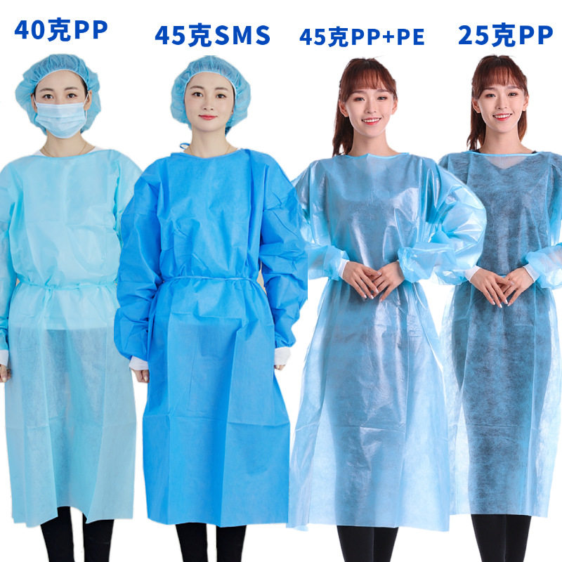 现货加厚无纺布隔离衣防尘通用型