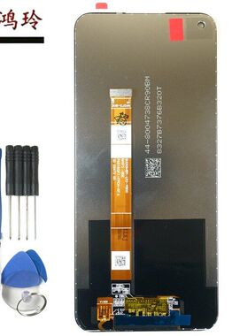 鸿玲适用于oppo A32显示A33 A53s Realme7i C17 V11s 1+N100屏幕