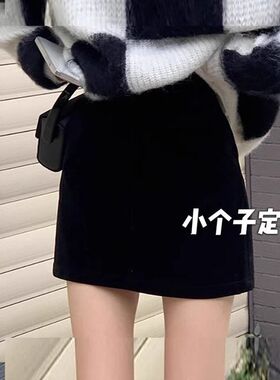 学院风复古高腰毛呢半身裙女秋季灰色高腰防走光A字裙包臀裙短裙5