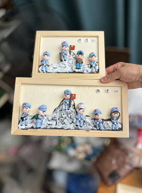 红色文化彩泥手工庆国庆