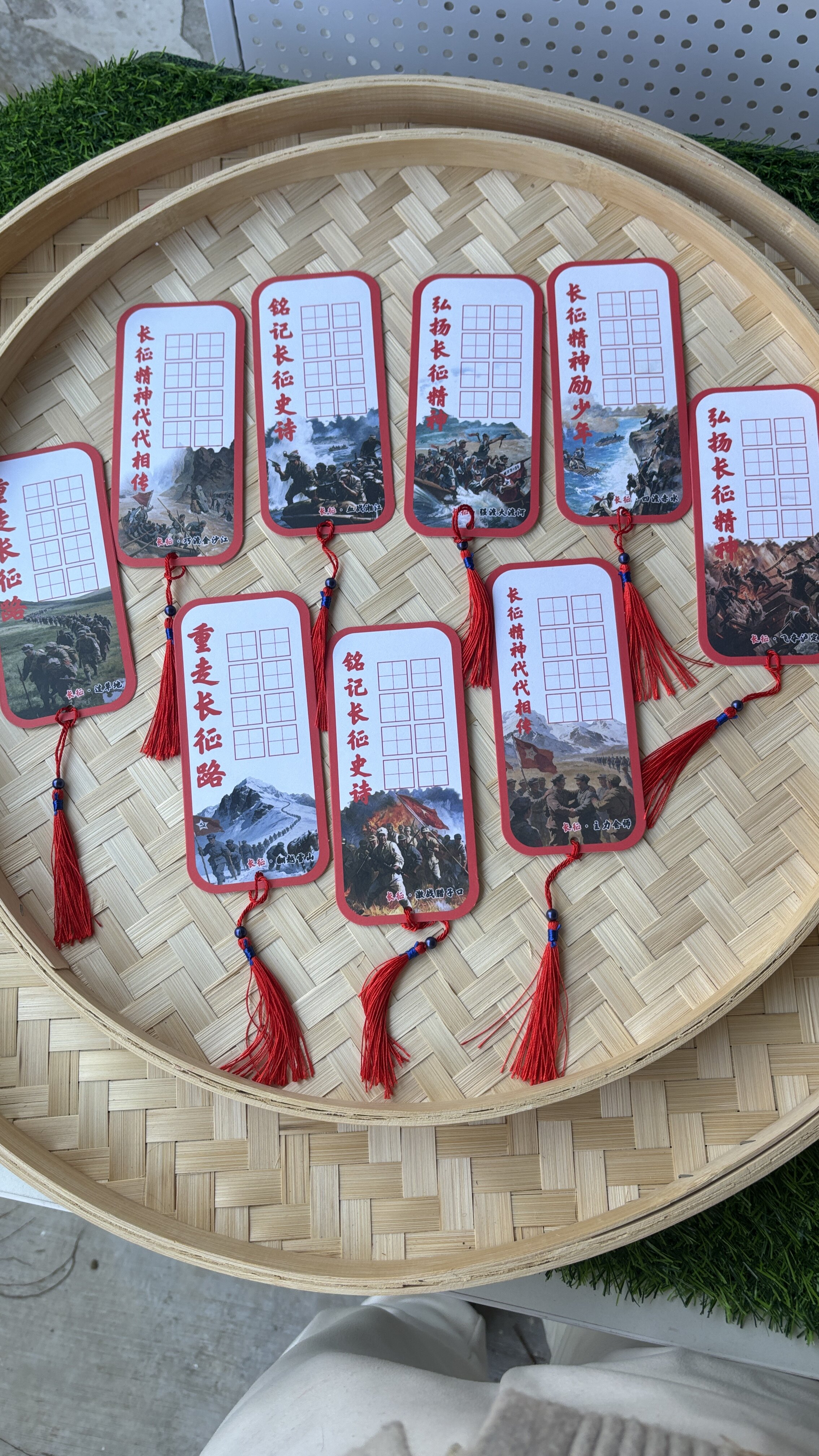 红军长征书签物料五十张一份送流苏