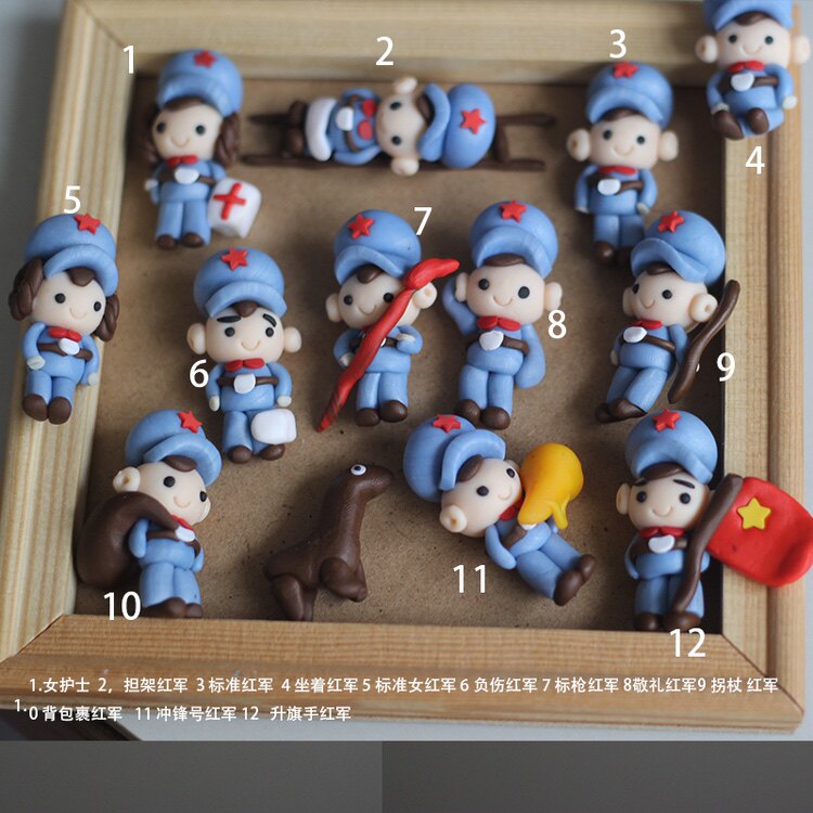 环创幼儿园手工作业建军节国庆节挂饰/生肖挂饰