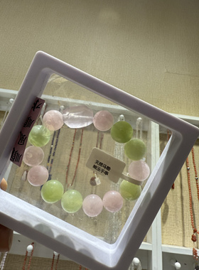 天然马粉岫玉手串青提奶盖夏日清新绿色手链时尚甜美