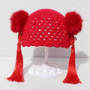宝宝新年帽子可爱真兔毛球婴儿纯棉胎帽唐装汉服头饰毛线套头帽